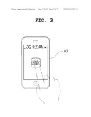 SESSION ESTABLISHMENT METHOD USING GATEWAY SERVER AND PHONE IDENTIFICATION diagram and image