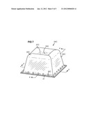 DAMPING RESONATOR WITH IMPINGEMENT COOLING diagram and image