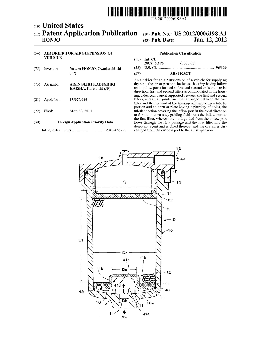 AIR DRIER FOR AIR SUSPENSION OF VEHICLE - diagram, schematic, and image 01