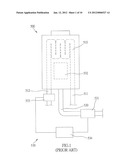 METHOD AND DEVICE FOR CONTROLLING OUTLET WATER TEMPERATURE OF WATER HEATER diagram and image