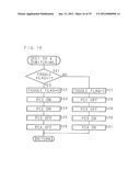 ION GENERATING APPARATUS AND JUDGMENT METHOD FOR PRESENCE OR ABSENCE OF     IONS diagram and image