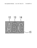 COUNTERFEITING PREVENTION DEVICE HAVING PRINTING AND BIREFRINGENCE PATTERN diagram and image