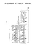 MULTIPROJECTION DISPLAY SYSTEM AND SCREEN FORMING METHOD diagram and image