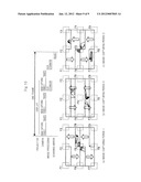 MULTIPROJECTION DISPLAY SYSTEM AND SCREEN FORMING METHOD diagram and image