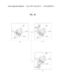 MOBILE TERMINAL AND CONTROLLING METHOD THEREOF diagram and image