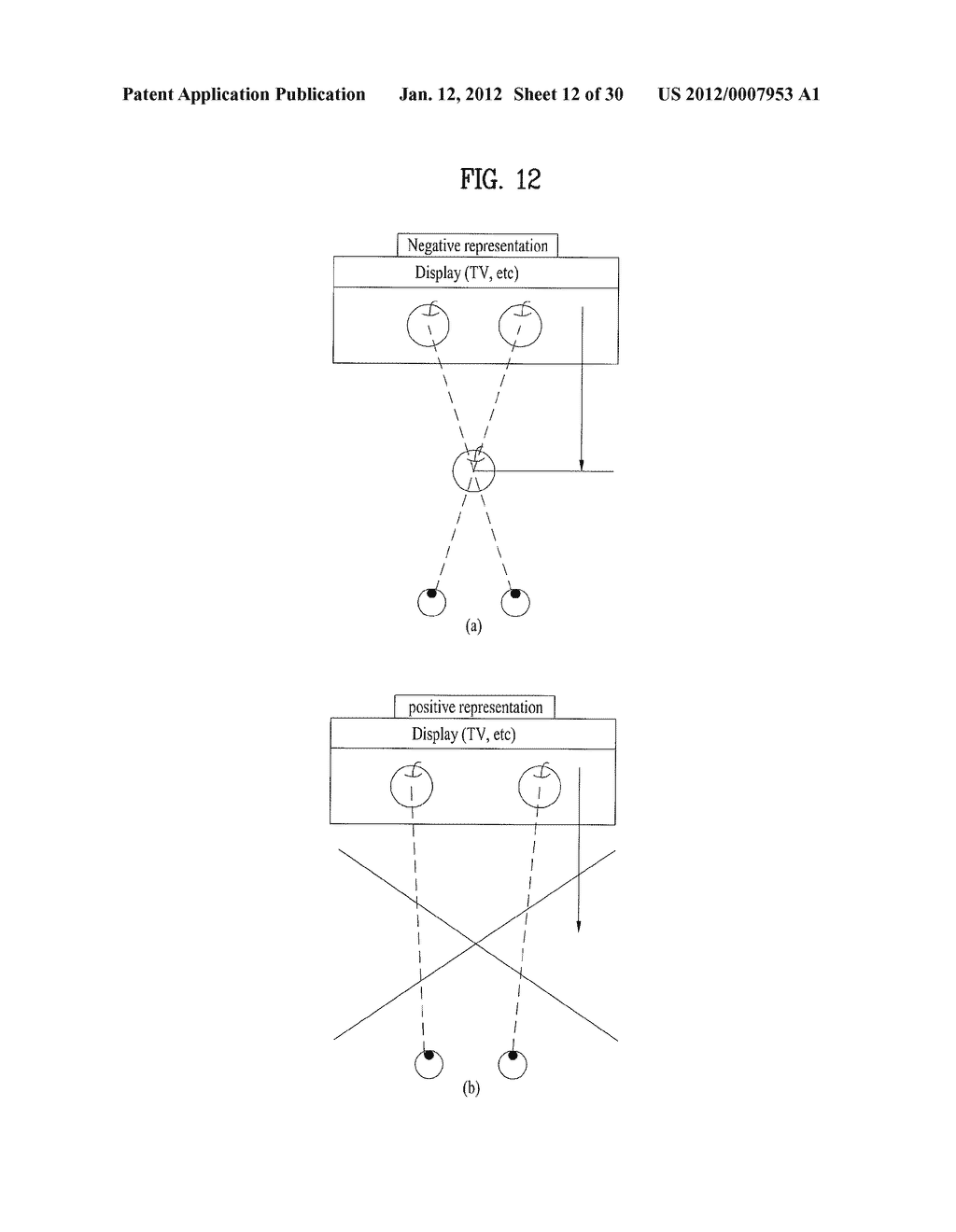 MOBILE TERMINAL AND 3D IMAGE CONTROLLING METHOD THEREIN - diagram, schematic, and image 13