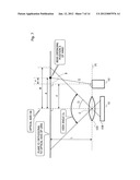 BIOMETRIC DATA ACQUIRING DEVICE AND BIOMETRIC AUTHENTICATION DEVICE diagram and image