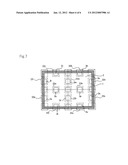 MULTIPROJECTION DISPLAY SYSTEM AND SCREEN FORMING METHOD diagram and image