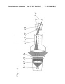 FAR-OPTICAL DEVICE diagram and image