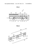 LIGHTING UNIT AND DISPLAY PROVIDED WITH THE SAME diagram and image