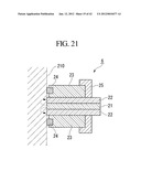 CONCENTRATION DETERMINATION APPARATUS, PROBE, CONCENTRATION DETERMINATION     METHOD, AND PROGRAM diagram and image