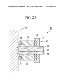 CONCENTRATION DETERMINATION APPARATUS, PROBE, CONCENTRATION DETERMINATION     METHOD, AND PROGRAM diagram and image