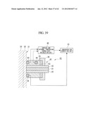 CONCENTRATION DETERMINATION APPARATUS, PROBE, CONCENTRATION DETERMINATION     METHOD, AND PROGRAM diagram and image