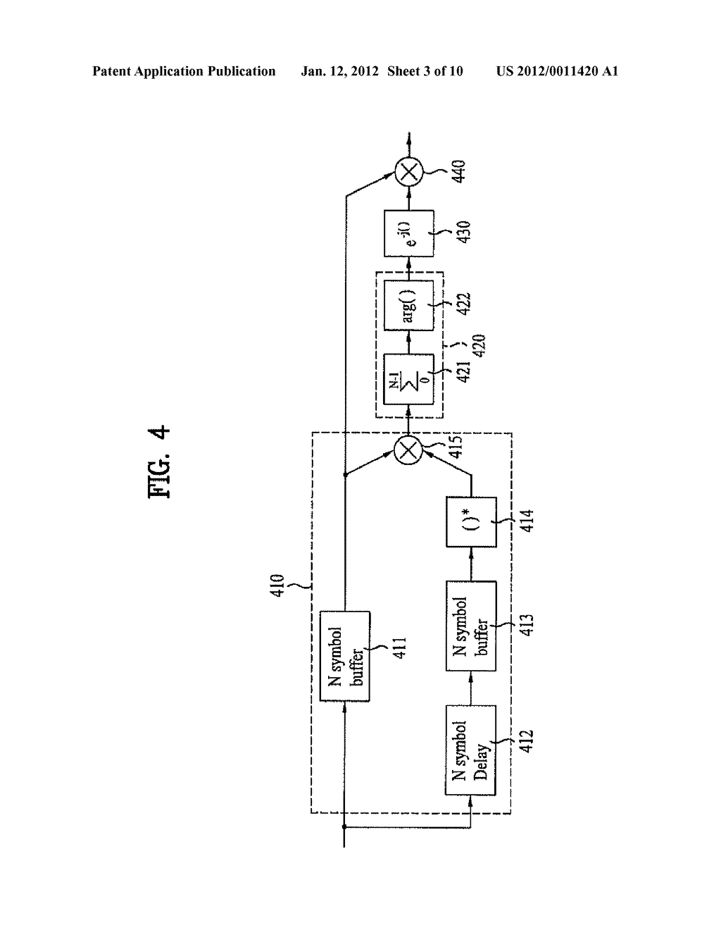 CHANNEL EQUALIZER AND METHOD OF PROCESSING TELEVISION SIGNAL IN DTV SYSTEM - diagram, schematic, and image 04