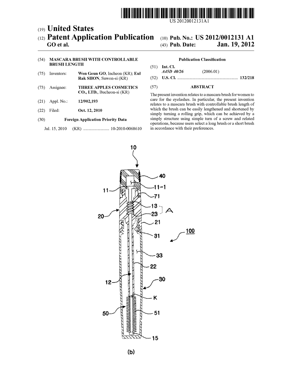 MASCARA BRUSH WITH CONTROLLABLE BRUSH LENGTH - diagram, schematic, and image 01