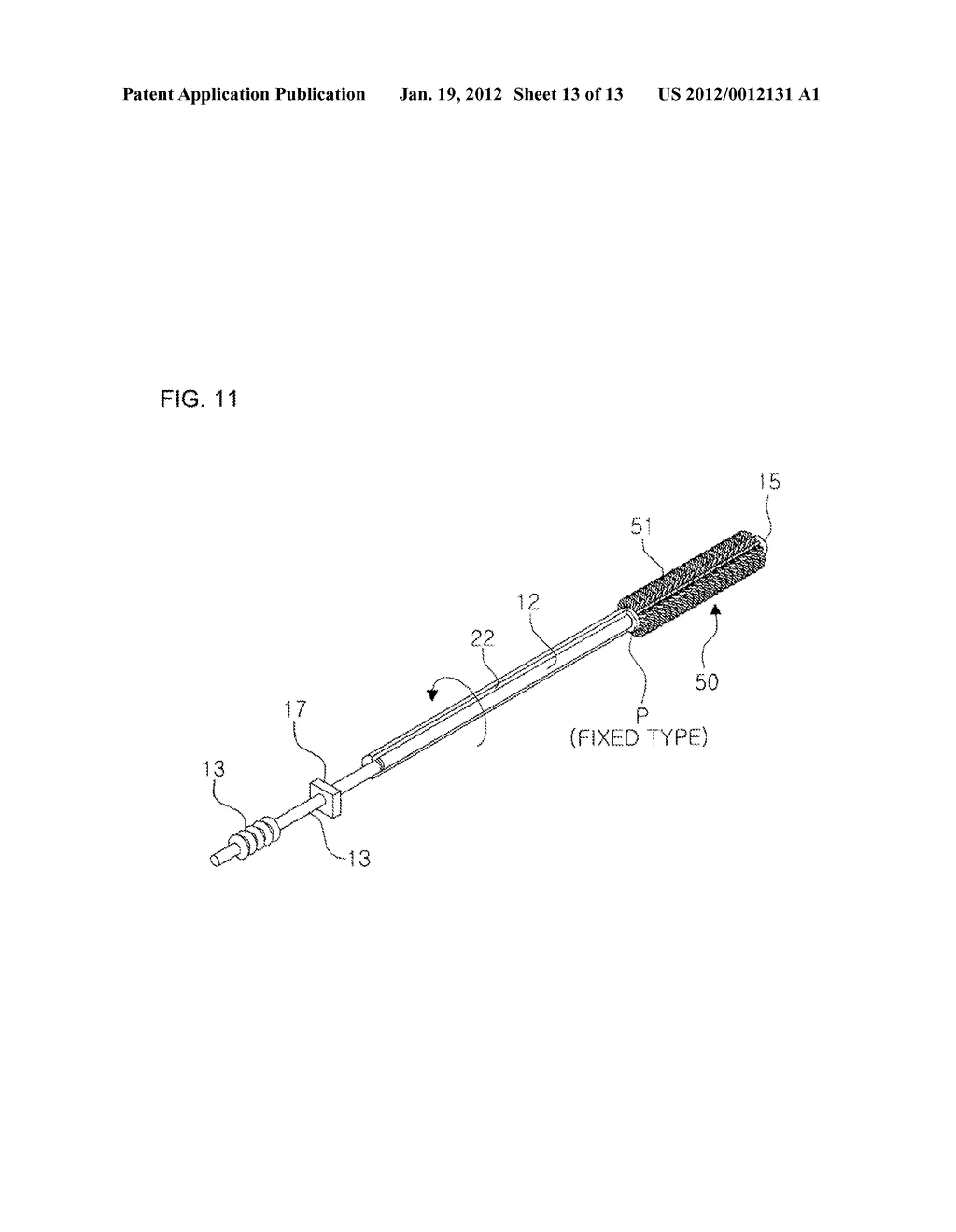 MASCARA BRUSH WITH CONTROLLABLE BRUSH LENGTH - diagram, schematic, and image 14