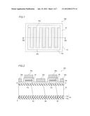 SOLAR CELL diagram and image