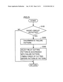 POWER SOURCE SYSTEM FOR ELECTRIC POWERED VEHICLE AND CONTROL METHOD     THEREFOR diagram and image