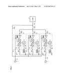 UNINTERRUPTIBLE POWER SUPPLY SYSTEM diagram and image