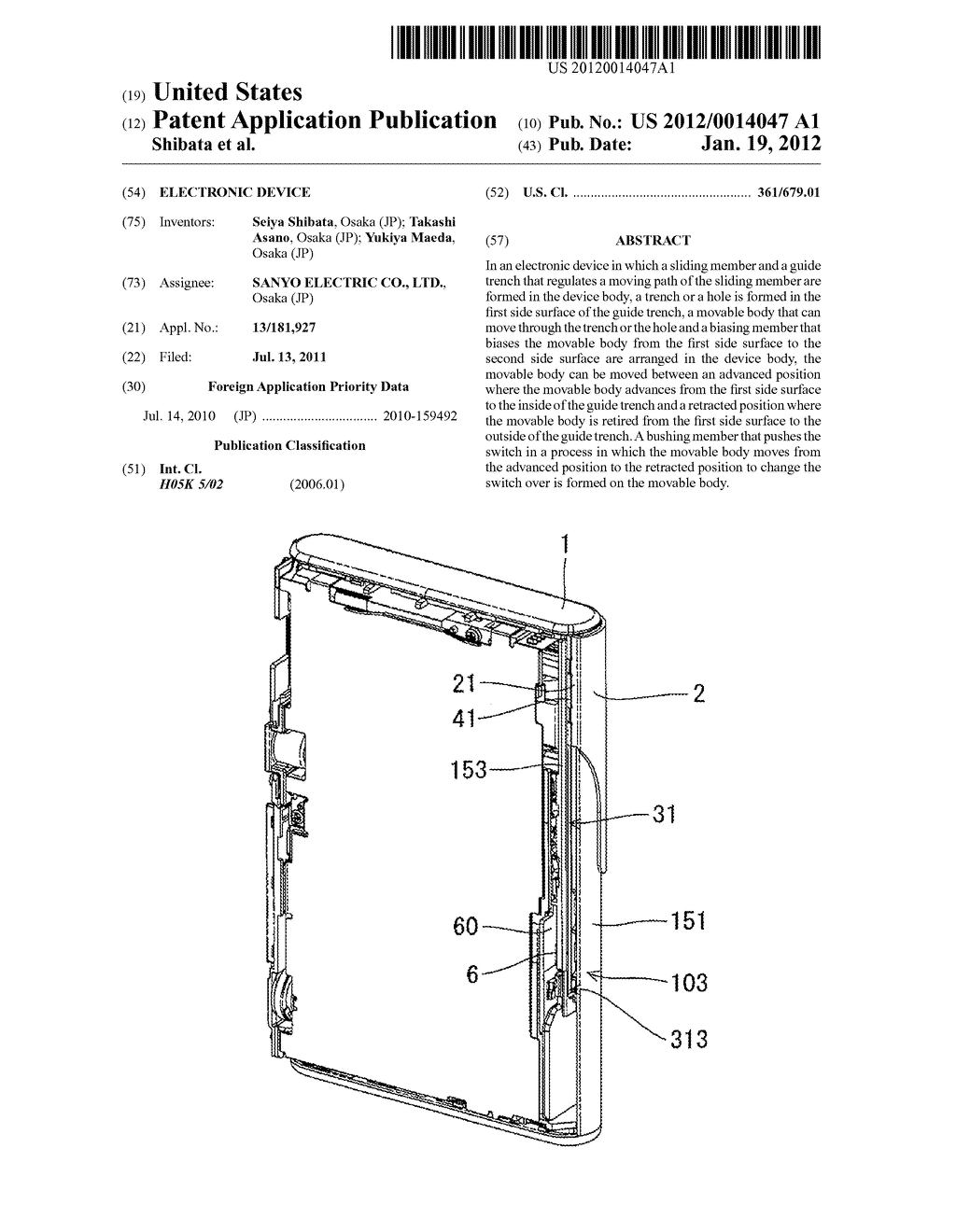 ELECTRONIC DEVICE - diagram, schematic, and image 01