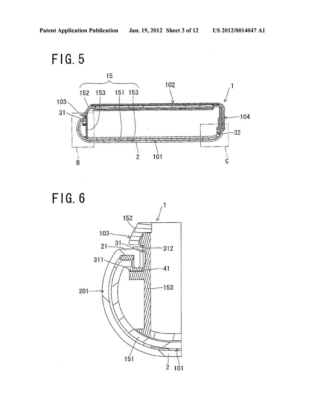 ELECTRONIC DEVICE - diagram, schematic, and image 04