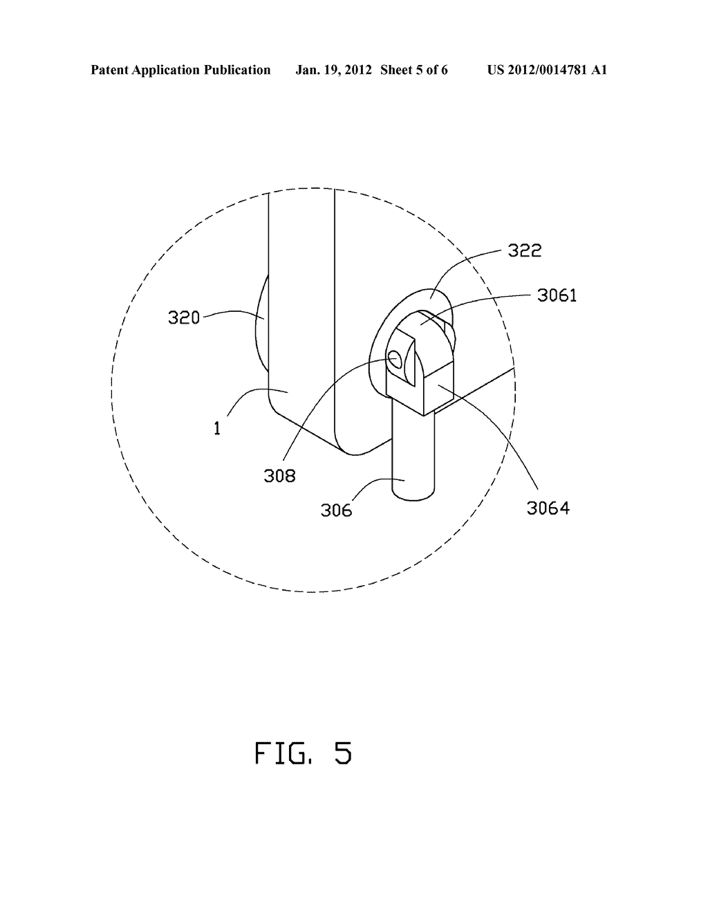 MOUNTING APPARATUS AND FAN ASSEMBLY USING THE SAME - diagram, schematic, and image 06