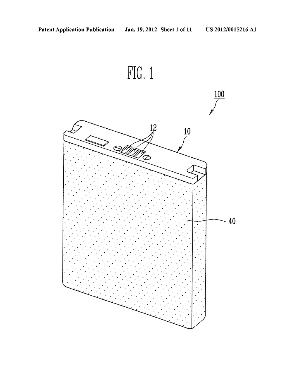 BATTERY PACK - diagram, schematic, and image 02