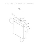 POLYMER BATTERY PACK AND METHOD FOR MANUFACTURING THE SAME diagram and image