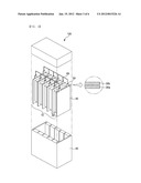 POUCH TYPE LITHIUM SECONDARY BATTERY diagram and image