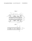 POWER SEMICONDUCTOR MODULE AND METHOD OF MANUFACTURING THE SAME diagram and image