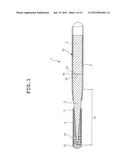 GUIDE WIRE AND STENT diagram and image