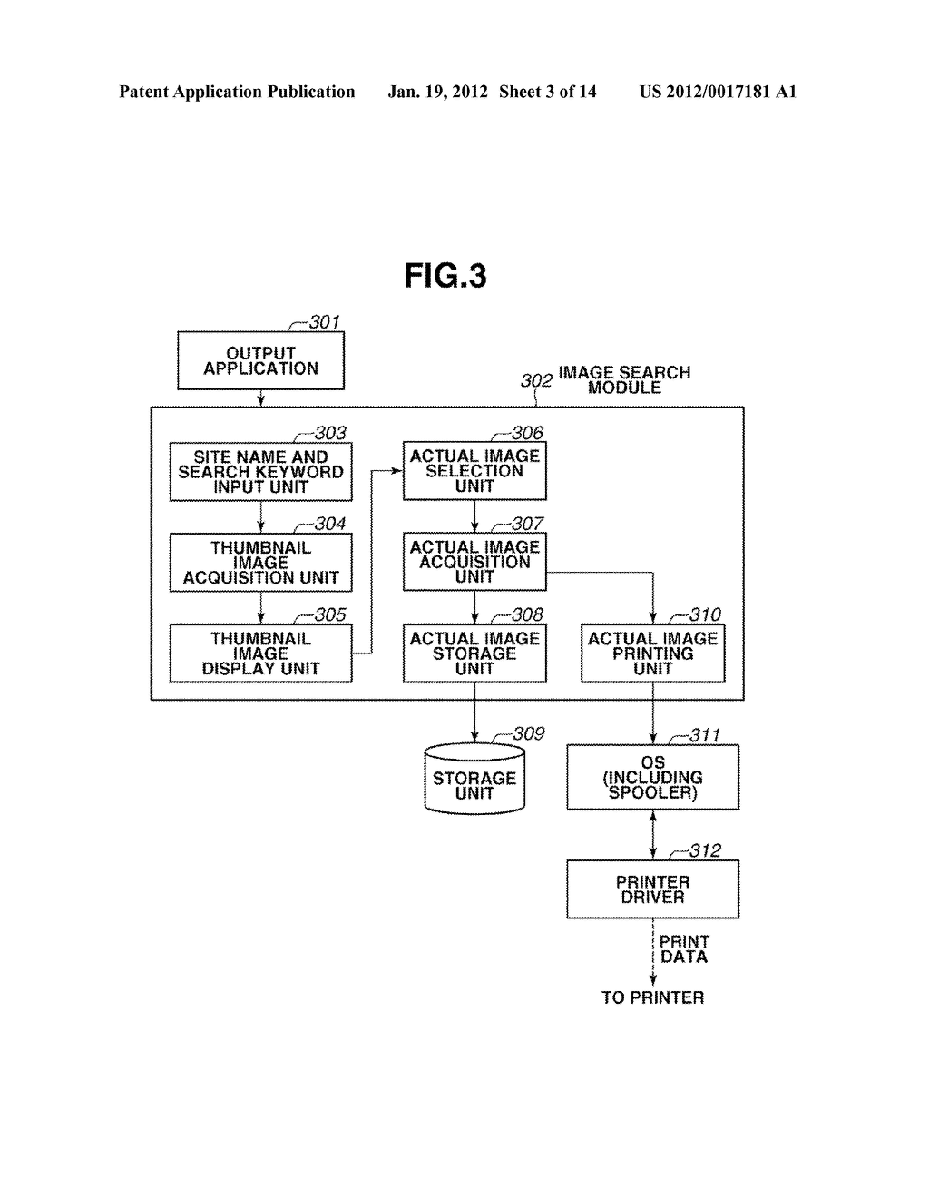 IMAGE PROCESSING APPARATUS CONTROL METHOD AND PROGRAM - diagram, schematic, and image 04