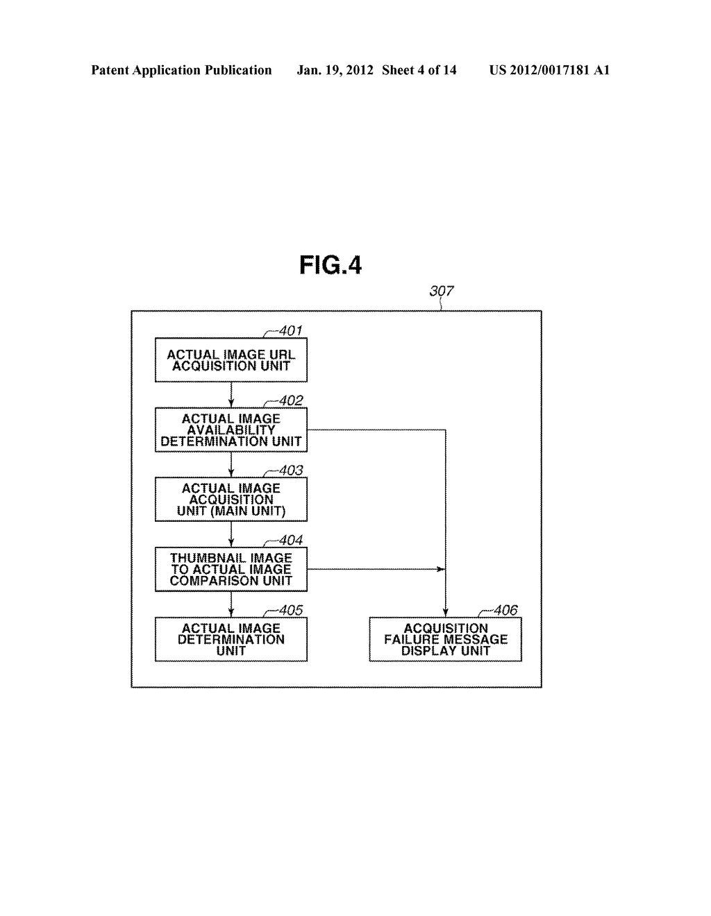 IMAGE PROCESSING APPARATUS CONTROL METHOD AND PROGRAM - diagram, schematic, and image 05