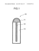 BLAST TREATMENT METHOD AND BLAST TREATMENT DEVICE diagram and image