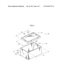 BLAST TREATMENT METHOD AND BLAST TREATMENT DEVICE diagram and image