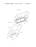 SYSTEM AND METHOD FOR MOUNTING SYNTHETIC JETS diagram and image