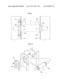 Suspension Arm Unit for Vehicle diagram and image