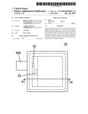 TOUCH DISPLAY DEVICE diagram and image