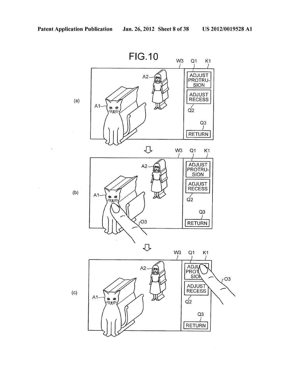 DISPLAY APPARATUS, DISPLAY METHOD, AND COMPUTER-READABLE RECORDING MEDIUM - diagram, schematic, and image 09