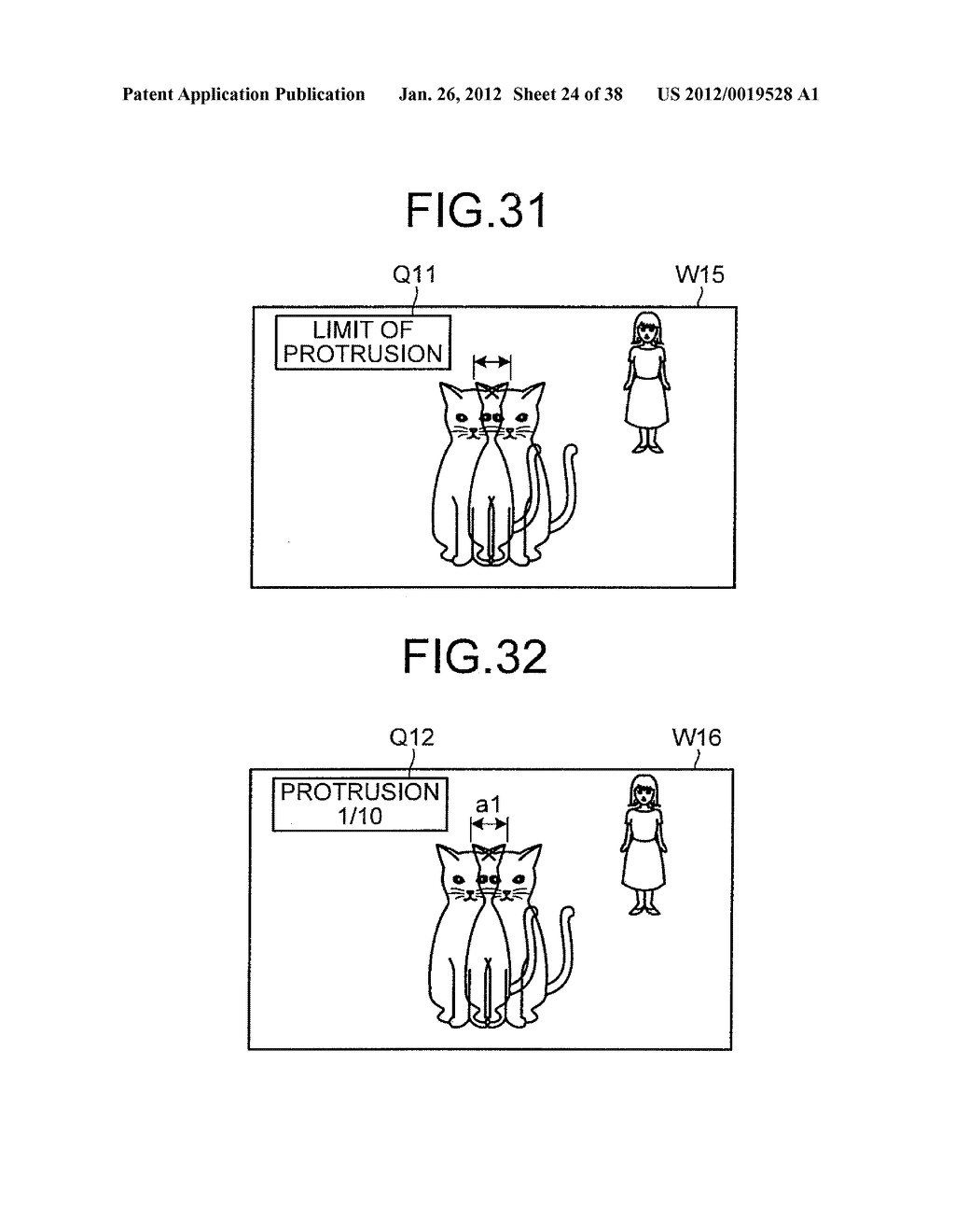 DISPLAY APPARATUS, DISPLAY METHOD, AND COMPUTER-READABLE RECORDING MEDIUM - diagram, schematic, and image 25