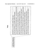 IMAGE RECEIVER diagram and image