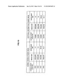 IMAGE RECEIVER diagram and image