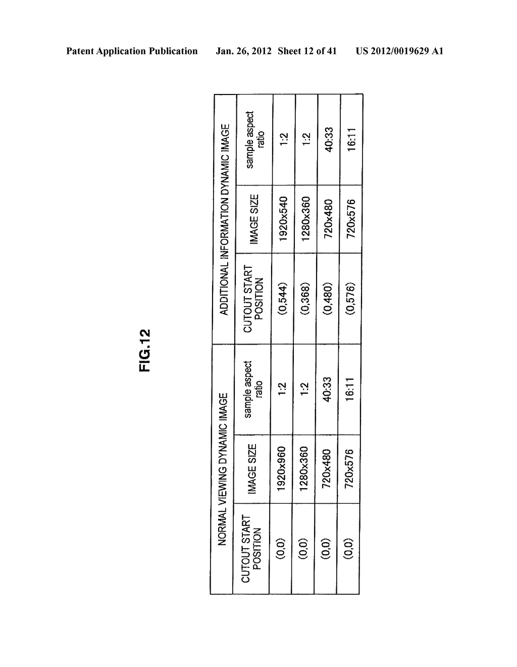 IMAGE RECEIVER - diagram, schematic, and image 13