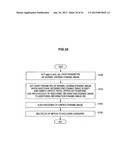 IMAGE RECEIVER diagram and image