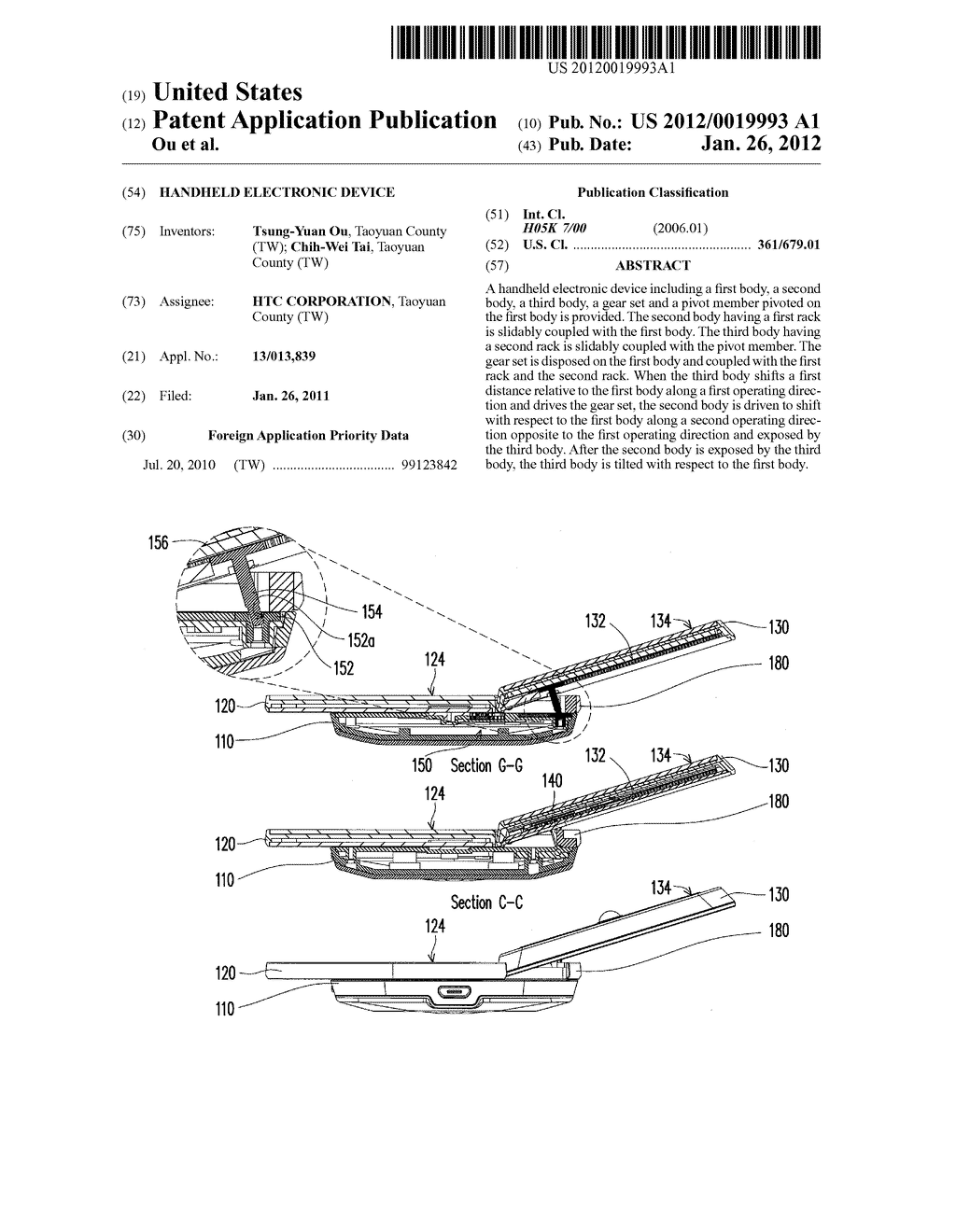 HANDHELD ELECTRONIC DEVICE - diagram, schematic, and image 01