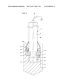 SEALED MIXER diagram and image