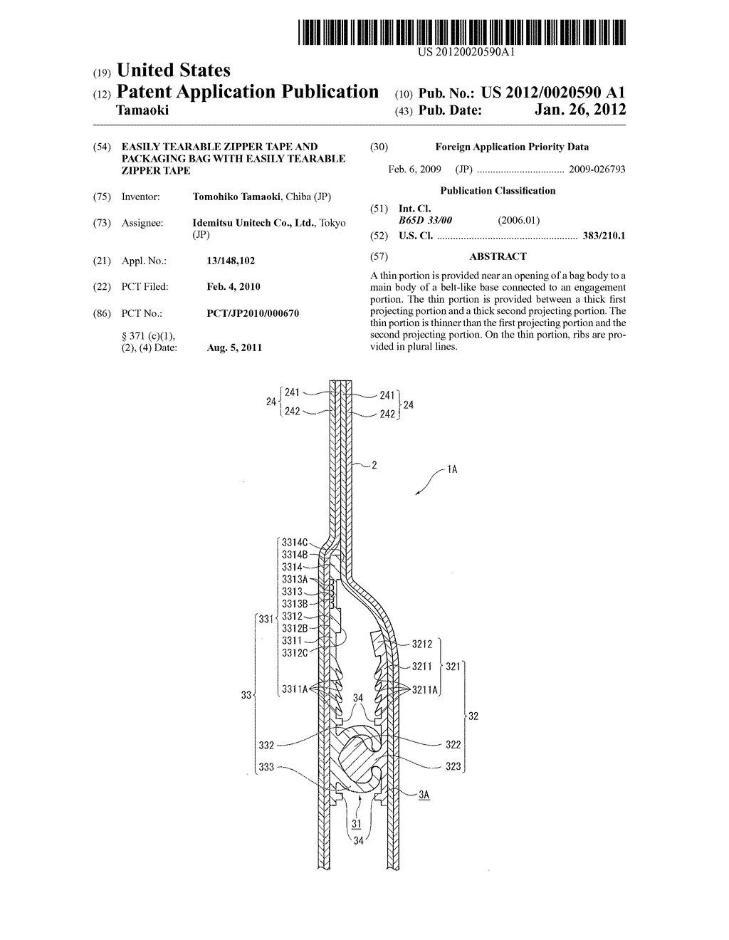 EASILY TEARABLE ZIPPER TAPE AND PACKAGING BAG WITH EASILY TEARABLE ZIPPER     TAPE - diagram, schematic, and image 01