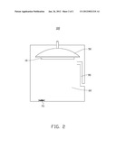 ARTICLE AND METHOD FOR MANUFACTURING SAME diagram and image