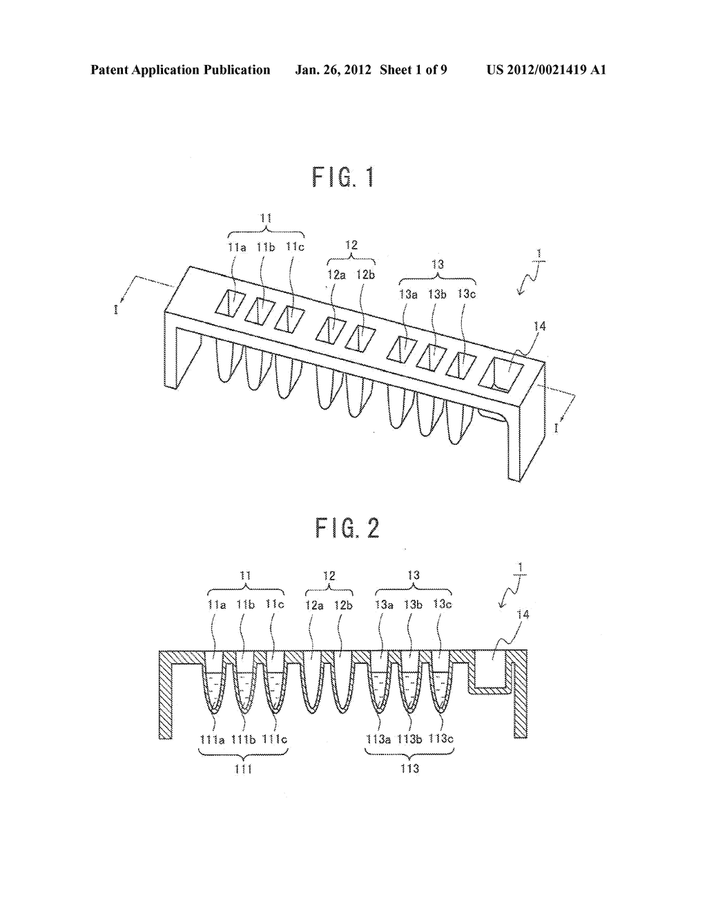 Analyzing System, Analyzing Apparatus, Container, Analyzing Method,     Program, and Recording Medium - diagram, schematic, and image 02