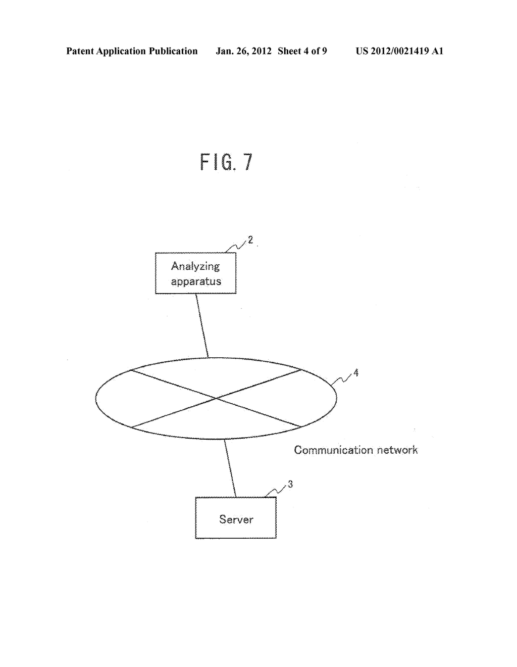 Analyzing System, Analyzing Apparatus, Container, Analyzing Method,     Program, and Recording Medium - diagram, schematic, and image 05